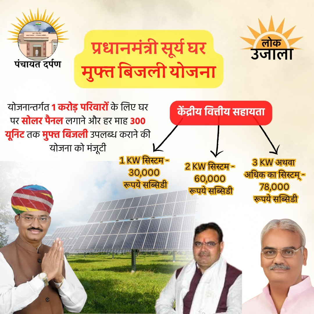 20250519_173942_0000