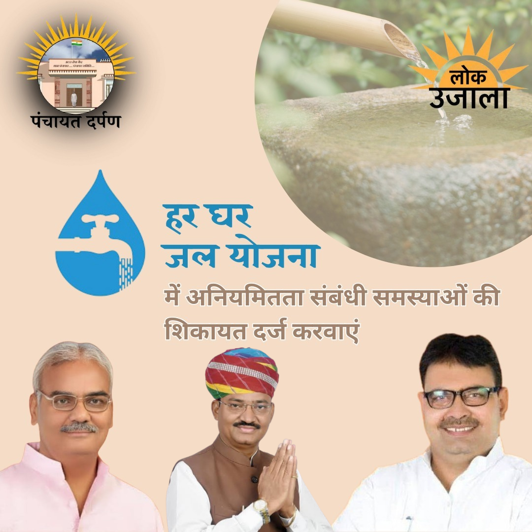 20250519_174106_0000