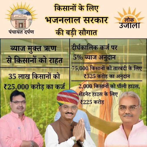 20250519_174317_0000